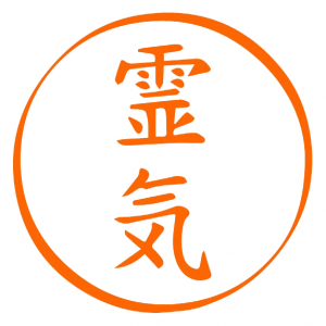 Reiki-Web-Symbol - Ornage